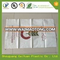 polyethylene bag 25kg, Canada animal feed PP woven bag plastic,pp woven sack for feed