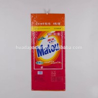 washing detergent powder bags